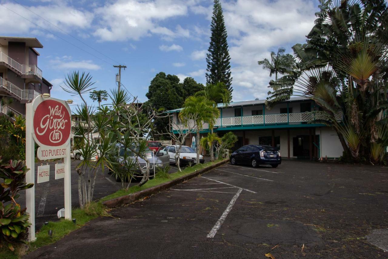Wild Ginger Inn Hotel & Hostel Hilo Exterior photo